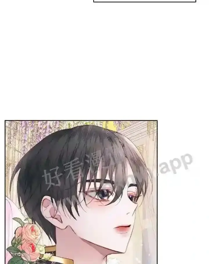 漫画《The Siren : 恶魔的契约家人》50.契约结婚 本季完第30张图