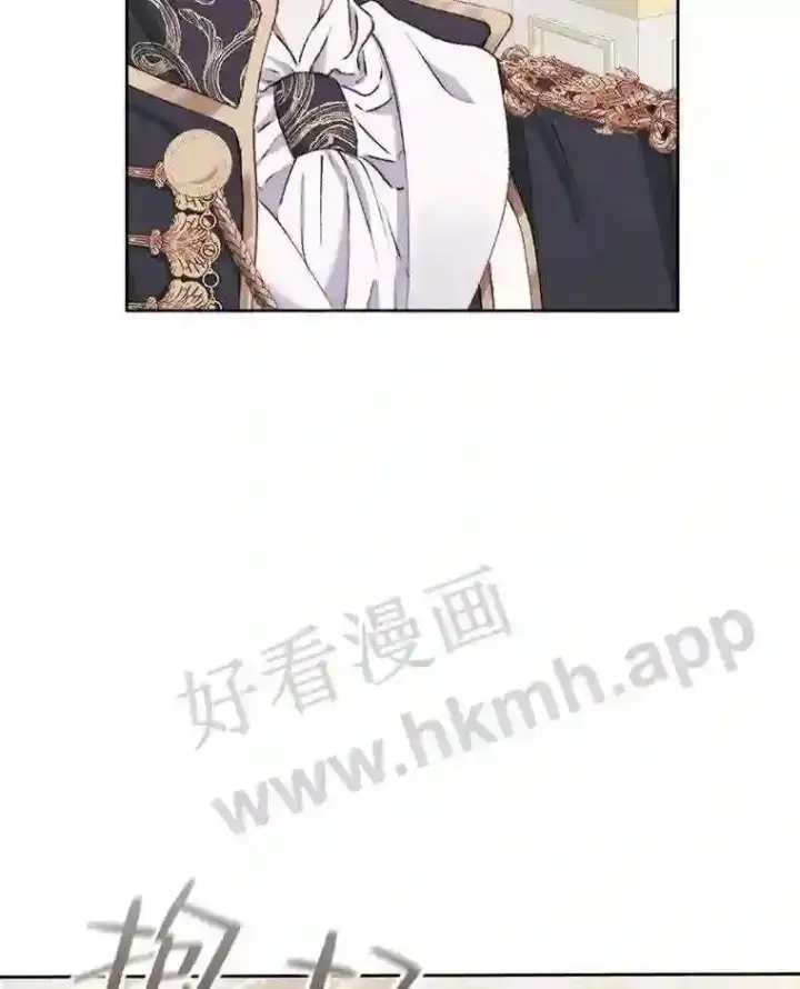 漫画《The Siren : 恶魔的契约家人》50.契约结婚 本季完第6张图