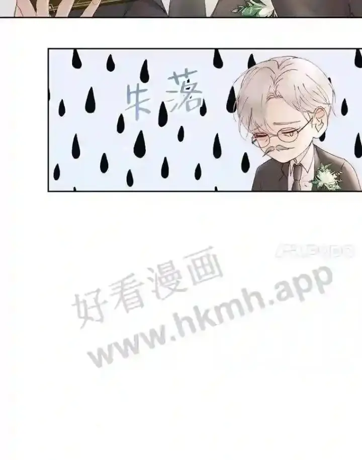 漫画《The Siren : 恶魔的契约家人》50.契约结婚 本季完第63张图
