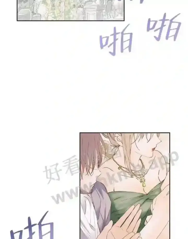 漫画《The Siren : 恶魔的契约家人》50.契约结婚 本季完第68张图