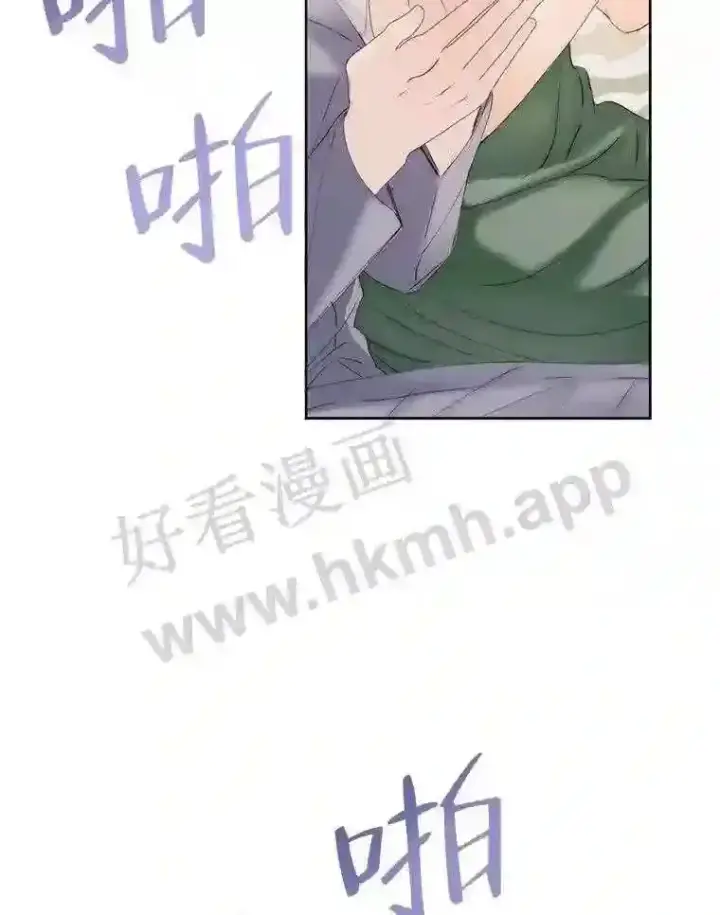 漫画《The Siren : 恶魔的契约家人》50.契约结婚 本季完第69张图