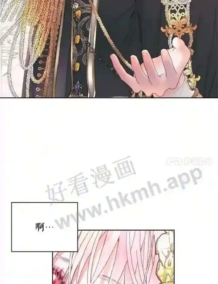 漫画《The Siren : 恶魔的契约家人》50.契约结婚 本季完第73张图
