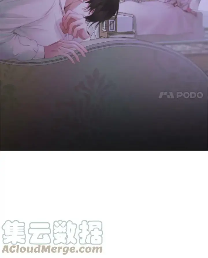 漫画《The Siren : 恶魔的契约家人》51.爱的信物第21张图