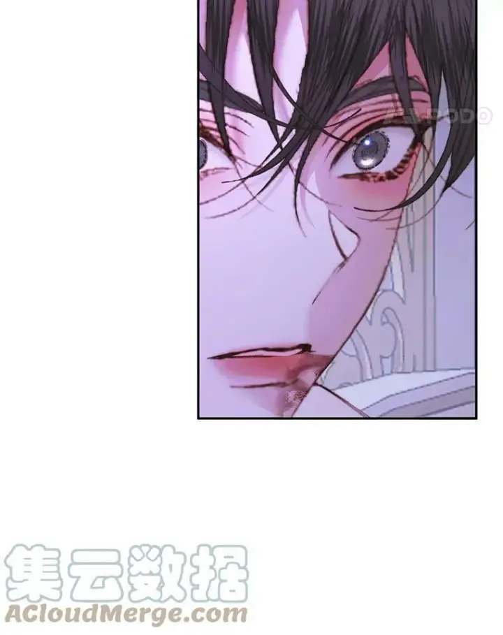 漫画《The Siren : 恶魔的契约家人》51.爱的信物第41张图