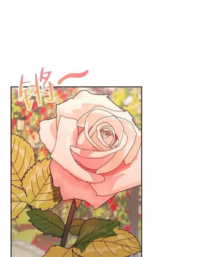 漫画《The Siren : 恶魔的契约家人》52.再次相遇第14张图