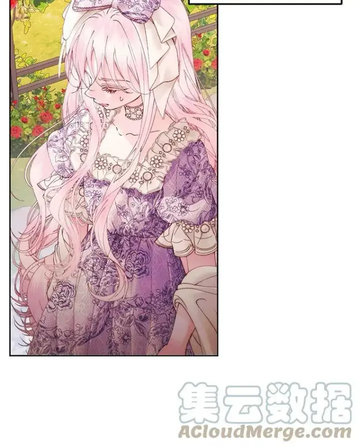 漫画《The Siren : 恶魔的契约家人》52.再次相遇第52张图