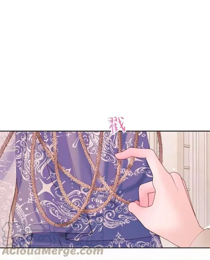 漫画《The Siren : 恶魔的契约家人》52.再次相遇第91张图