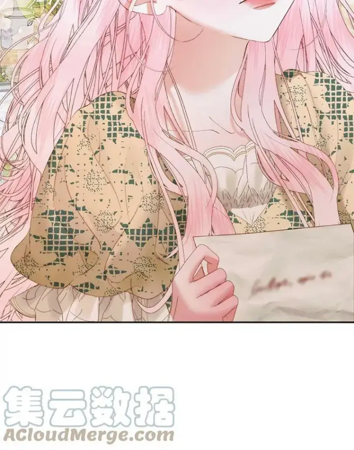 漫画《The Siren : 恶魔的契约家人》53.介绍会第22张图