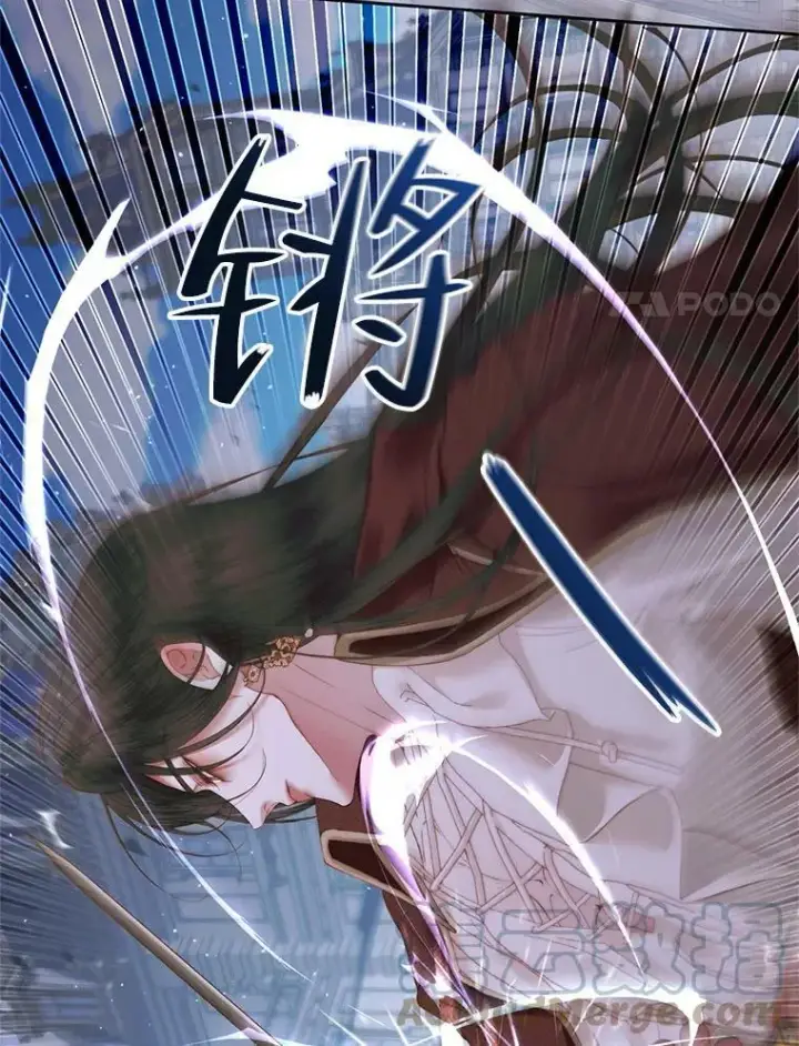 漫画《The Siren : 恶魔的契约家人》54.狂症发作第37张图
