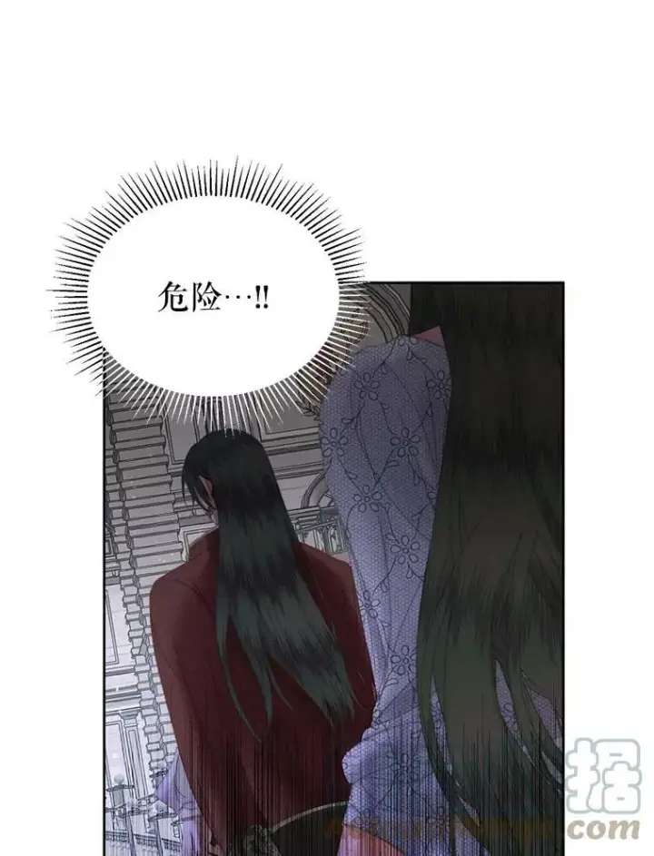 漫画《The Siren : 恶魔的契约家人》54.狂症发作第53张图