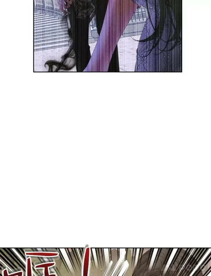 漫画《The Siren : 恶魔的契约家人》54.狂症发作第54张图