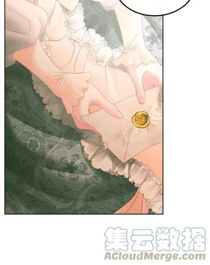 漫画《The Siren : 恶魔的契约家人》56.梦想第89张图