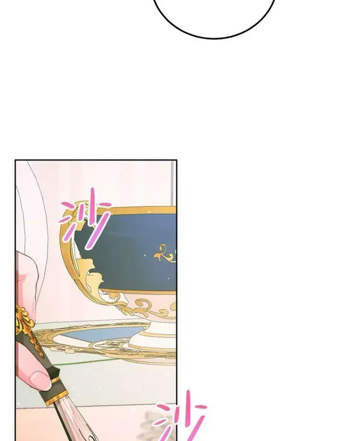 漫画《The Siren : 恶魔的契约家人》57.夏托伯爵之死第79张图
