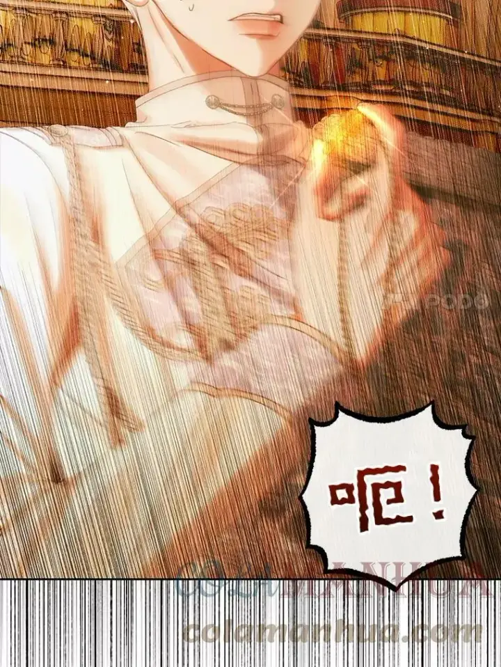 漫画《The Siren : 恶魔的契约家人》58.十一岁第37张图