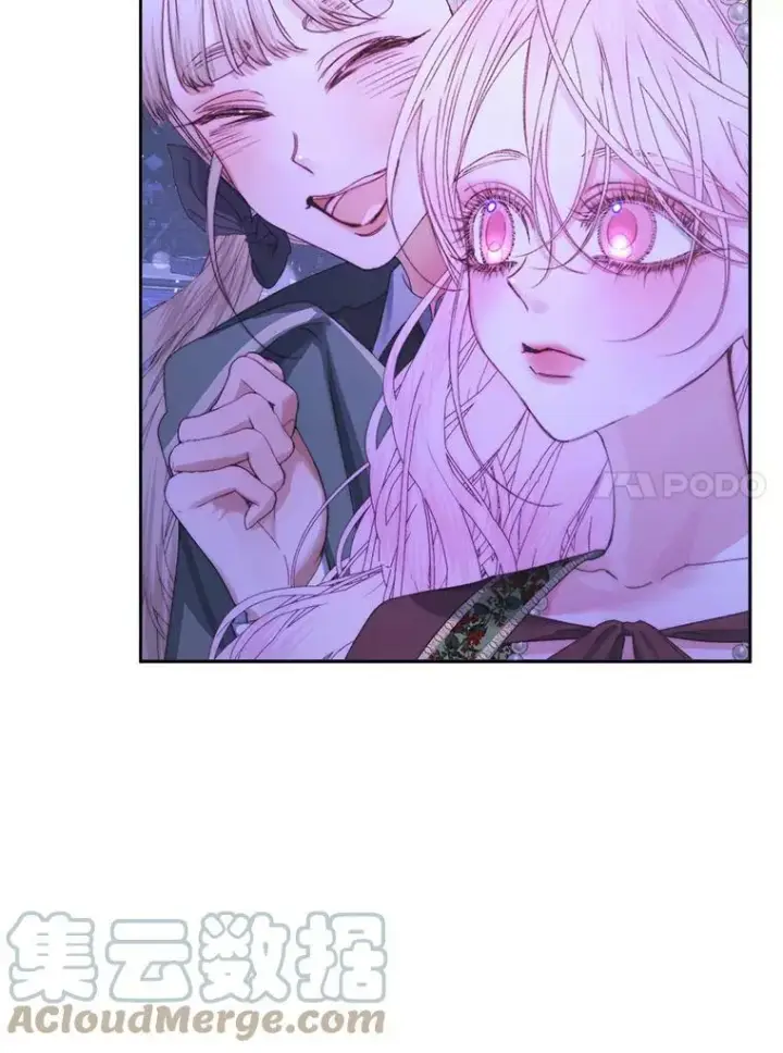 漫画《The Siren : 恶魔的契约家人》59.做蛋糕第37张图