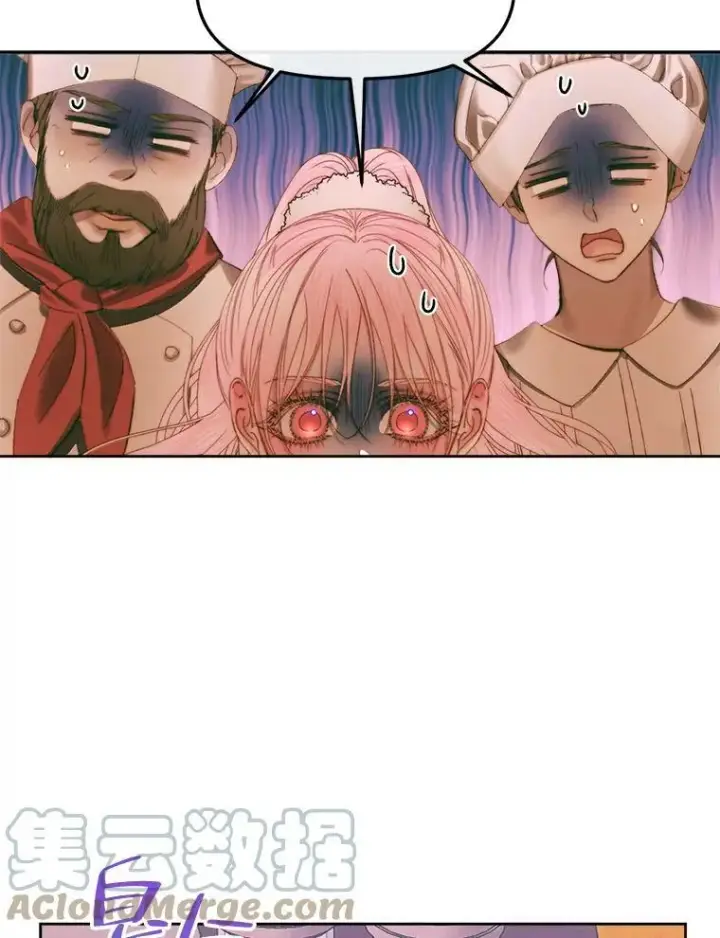 漫画《The Siren : 恶魔的契约家人》59.做蛋糕第85张图