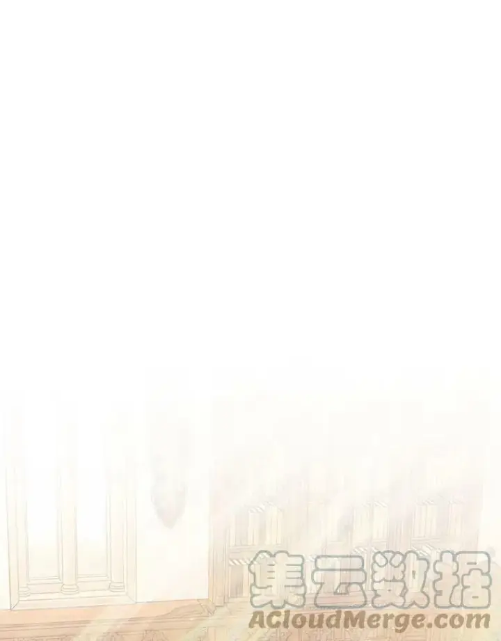 漫画《The Siren : 恶魔的契约家人》60.亚特兰蒂斯第25张图