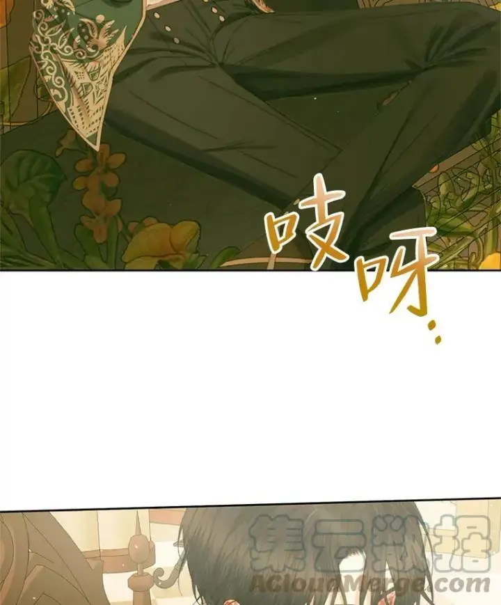 漫画《The Siren : 恶魔的契约家人》61.争吵第10张图