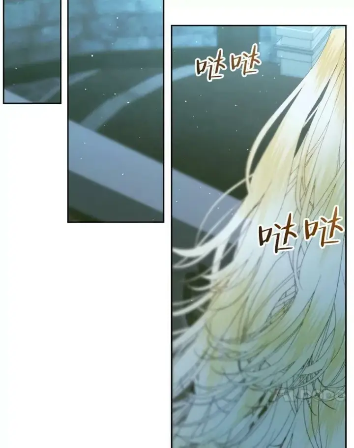 漫画《The Siren : 恶魔的契约家人》61.争吵第54张图