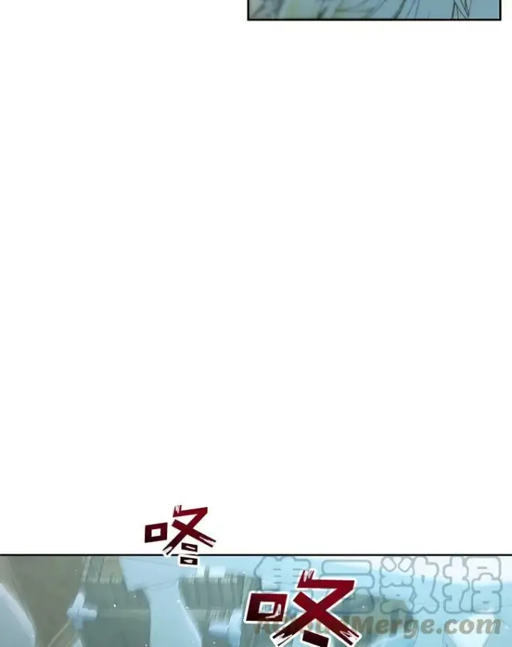 漫画《The Siren : 恶魔的契约家人》61.争吵第55张图