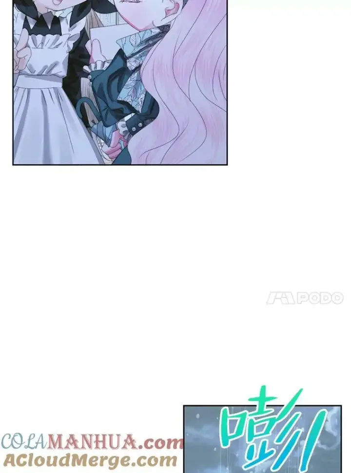 漫画《The Siren : 恶魔的契约家人》62.浮出水面的真相第33张图