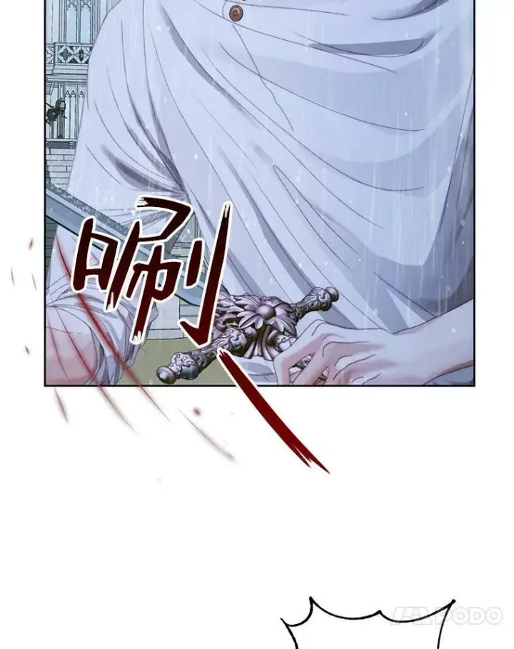 漫画《The Siren : 恶魔的契约家人》62.浮出水面的真相第46张图