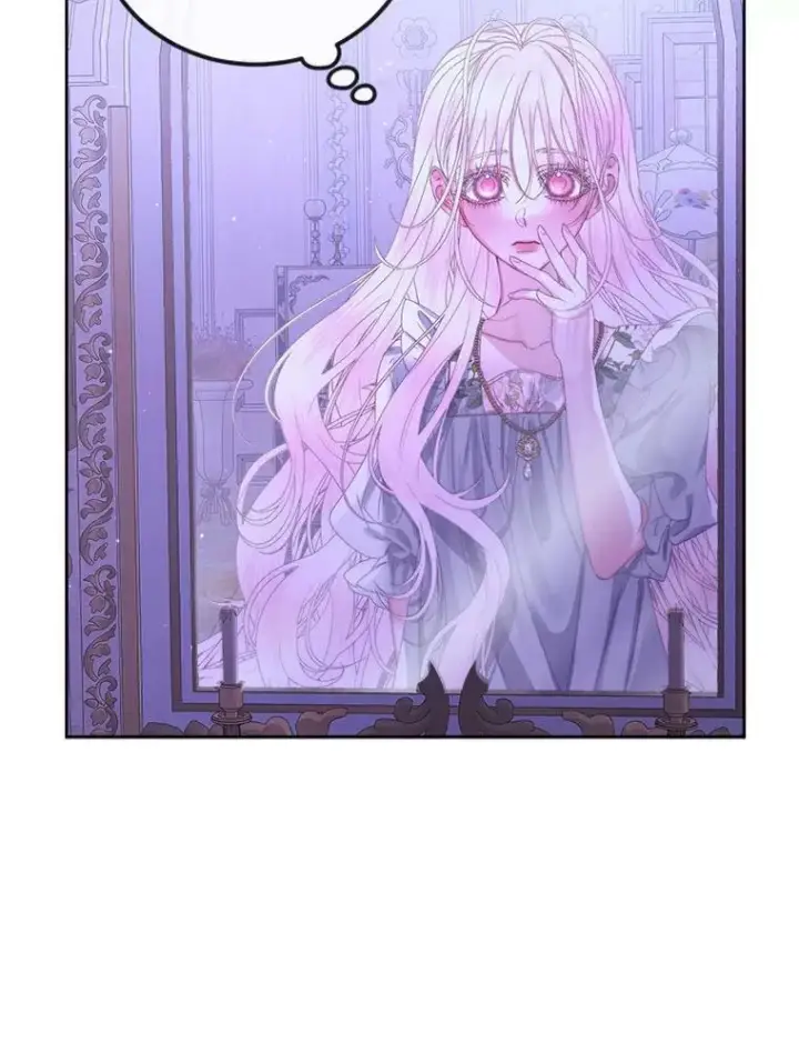 漫画《The Siren : 恶魔的契约家人》63.神秘的盒子第78张图