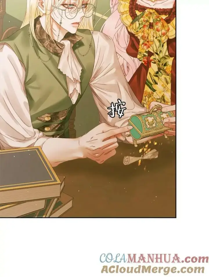 漫画《The Siren : 恶魔的契约家人》64.否认内心第5张图