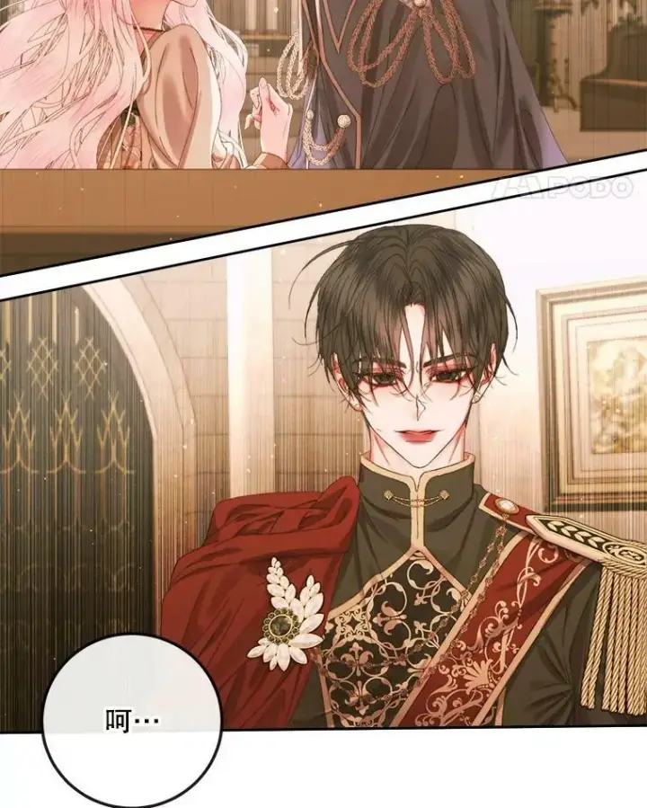 漫画《The Siren : 恶魔的契约家人》64.否认内心第63张图