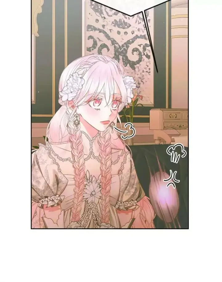 漫画《The Siren : 恶魔的契约家人》67.饲养室第56张图
