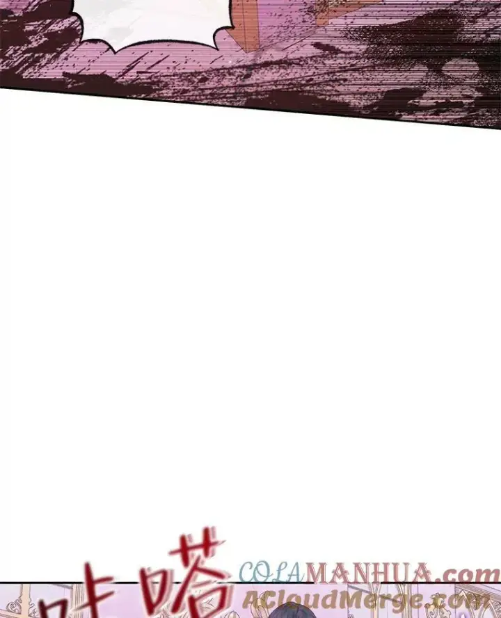 漫画《The Siren : 恶魔的契约家人》68.陷阱第97张图