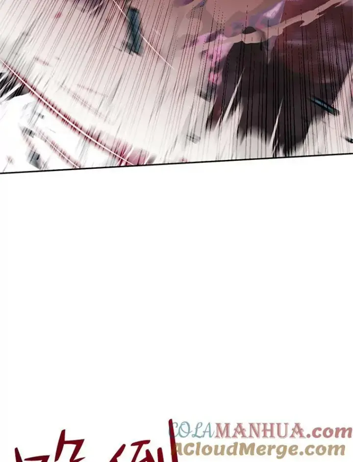 漫画《The Siren : 恶魔的契约家人》69.夺走恶意第49张图