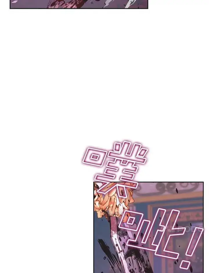 漫画《The Siren : 恶魔的契约家人》69.夺走恶意第51张图
