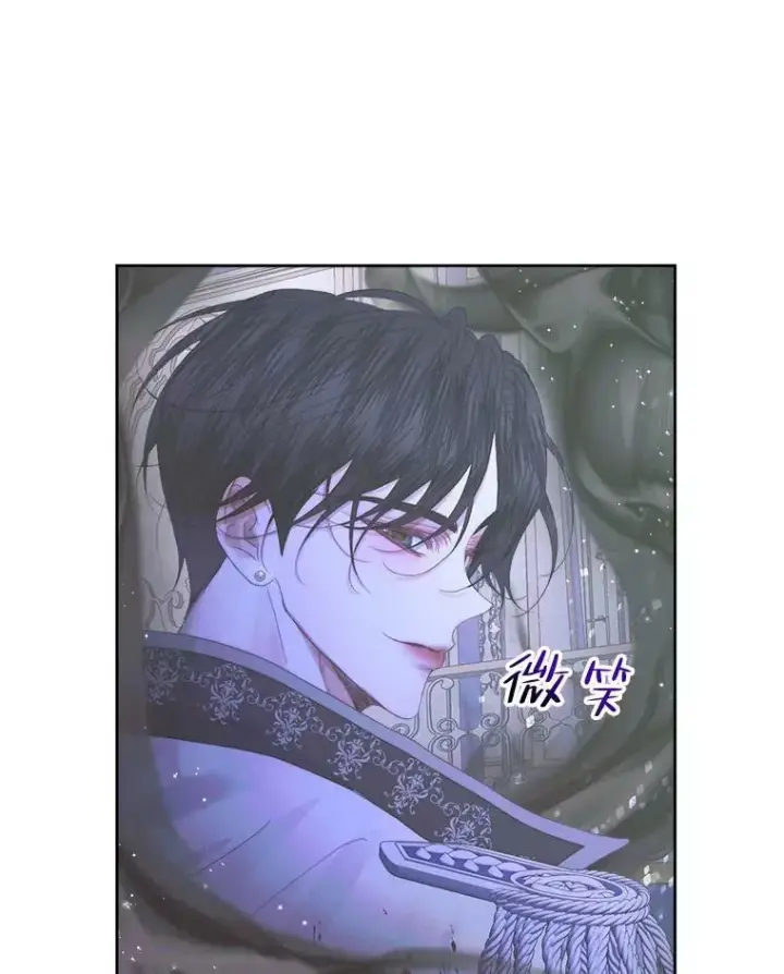 漫画《The Siren : 恶魔的契约家人》70.奇迹第6张图