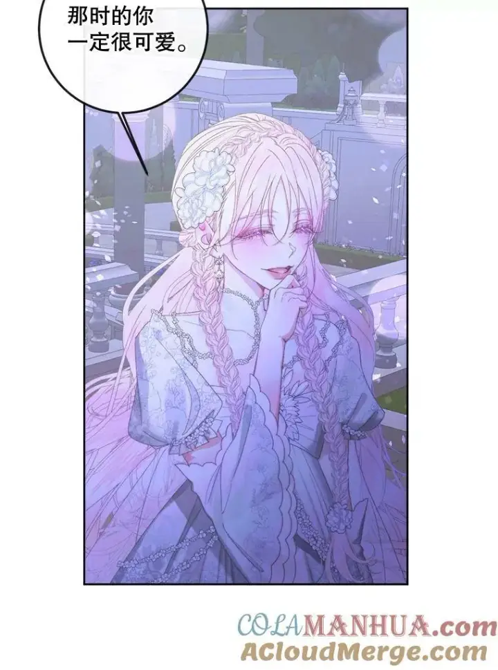 漫画《The Siren : 恶魔的契约家人》70.奇迹第89张图