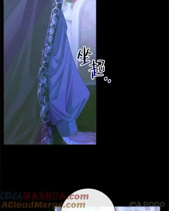 《The Siren : 恶魔的契约家人》71.想要活着图31