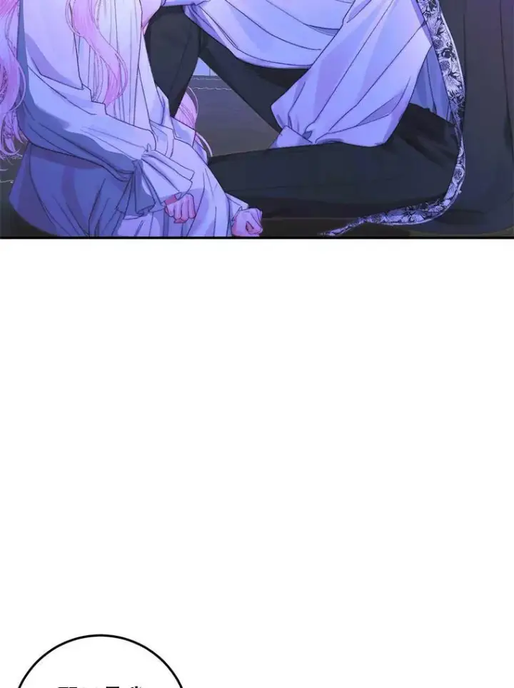 漫画《The Siren : 恶魔的契约家人》72.奇怪的噩梦第27张图