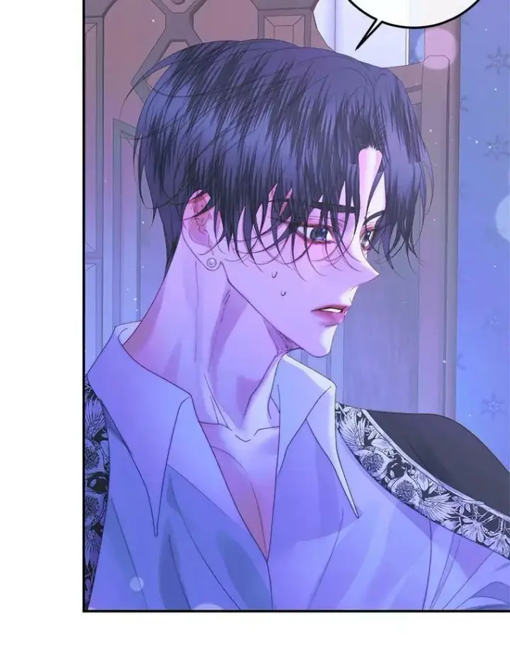 漫画《The Siren : 恶魔的契约家人》72.奇怪的噩梦第47张图