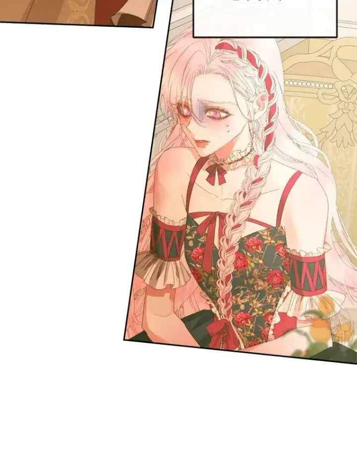 漫画《The Siren : 恶魔的契约家人》73.黎明第23张图