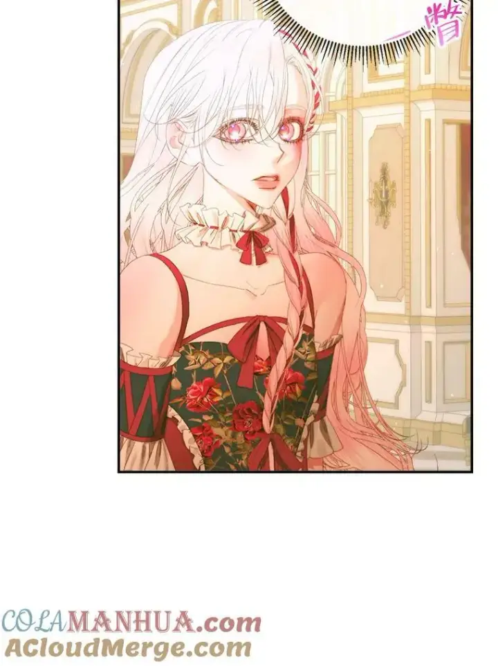漫画《The Siren : 恶魔的契约家人》73.黎明第76张图