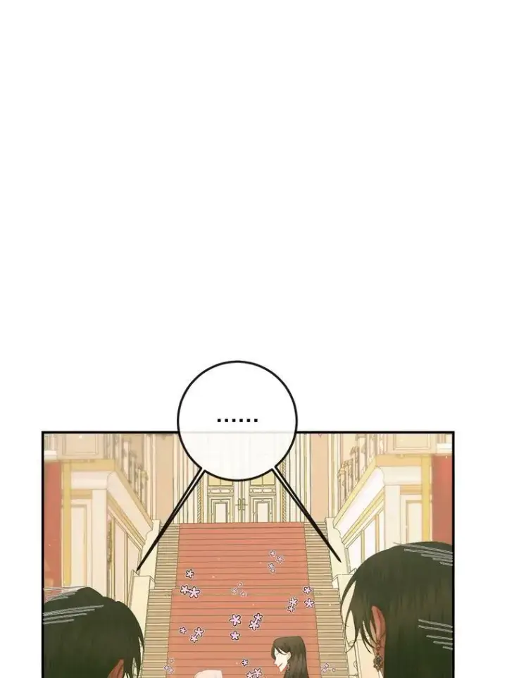 漫画《The Siren : 恶魔的契约家人》73.黎明第80张图