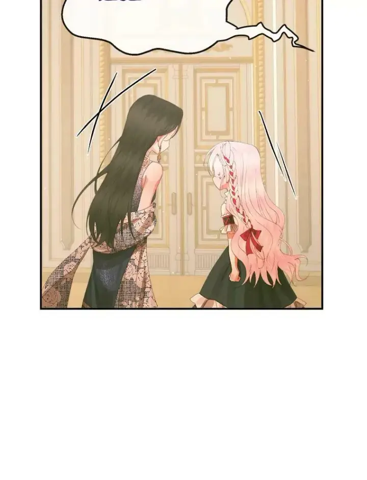 漫画《The Siren : 恶魔的契约家人》73.黎明第86张图