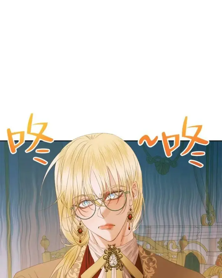 漫画《The Siren : 恶魔的契约家人》76.黎明之歌第22张图