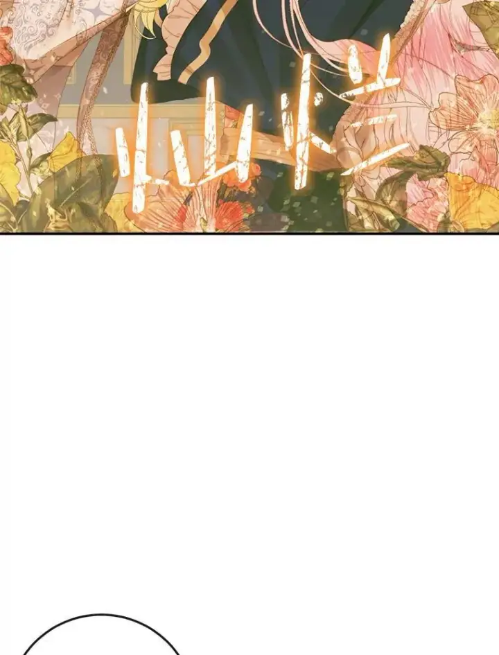 漫画《The Siren : 恶魔的契约家人》77.表彰仪式第55张图