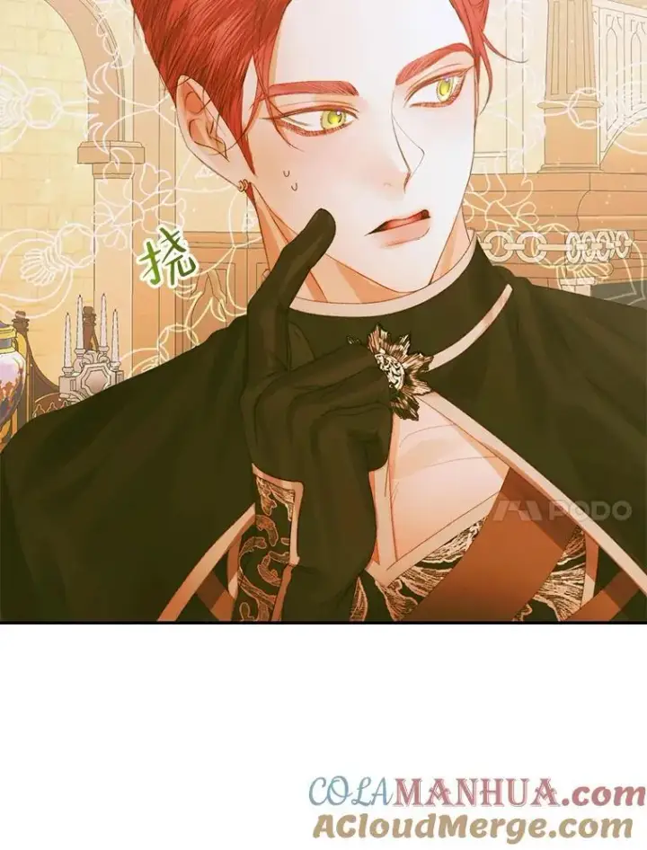 漫画《The Siren : 恶魔的契约家人》78.失踪第101张图