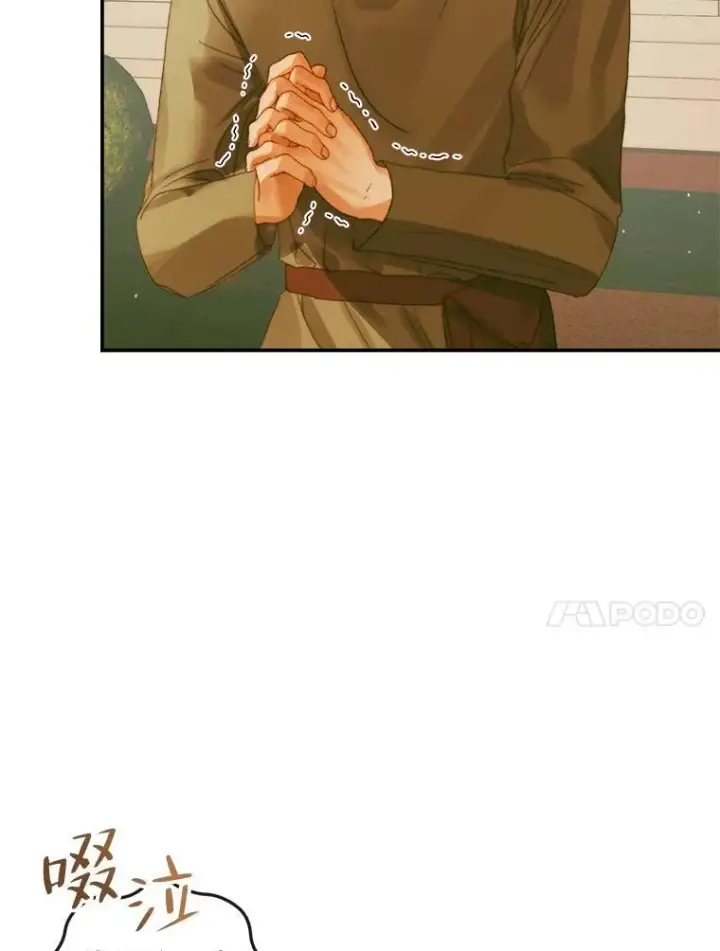 漫画《The Siren : 恶魔的契约家人》79.解救泰德第100张图