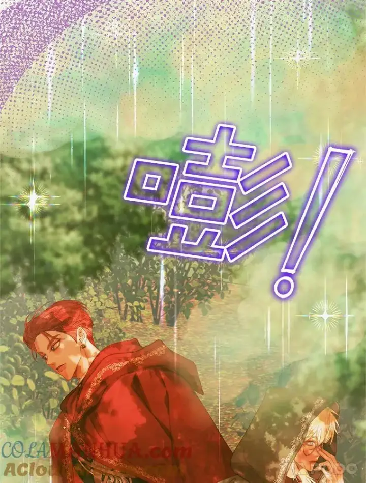 漫画《The Siren : 恶魔的契约家人》79.解救泰德第17张图