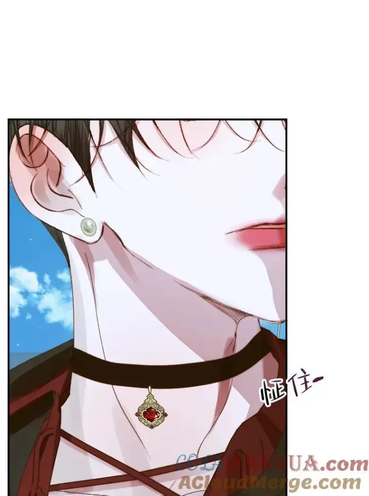 漫画《The Siren : 恶魔的契约家人》80.晕船第41张图