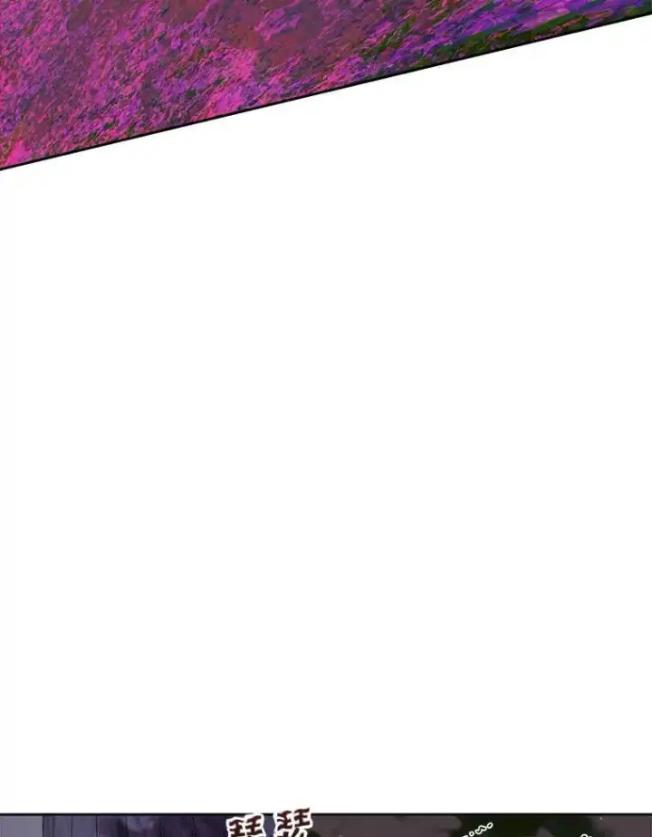 漫画《The Siren : 恶魔的契约家人》82.夺船（2）第103张图