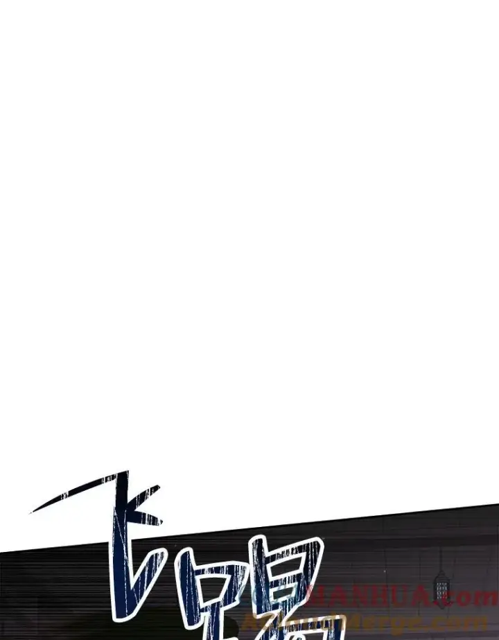漫画《The Siren : 恶魔的契约家人》82.夺船（2）第21张图